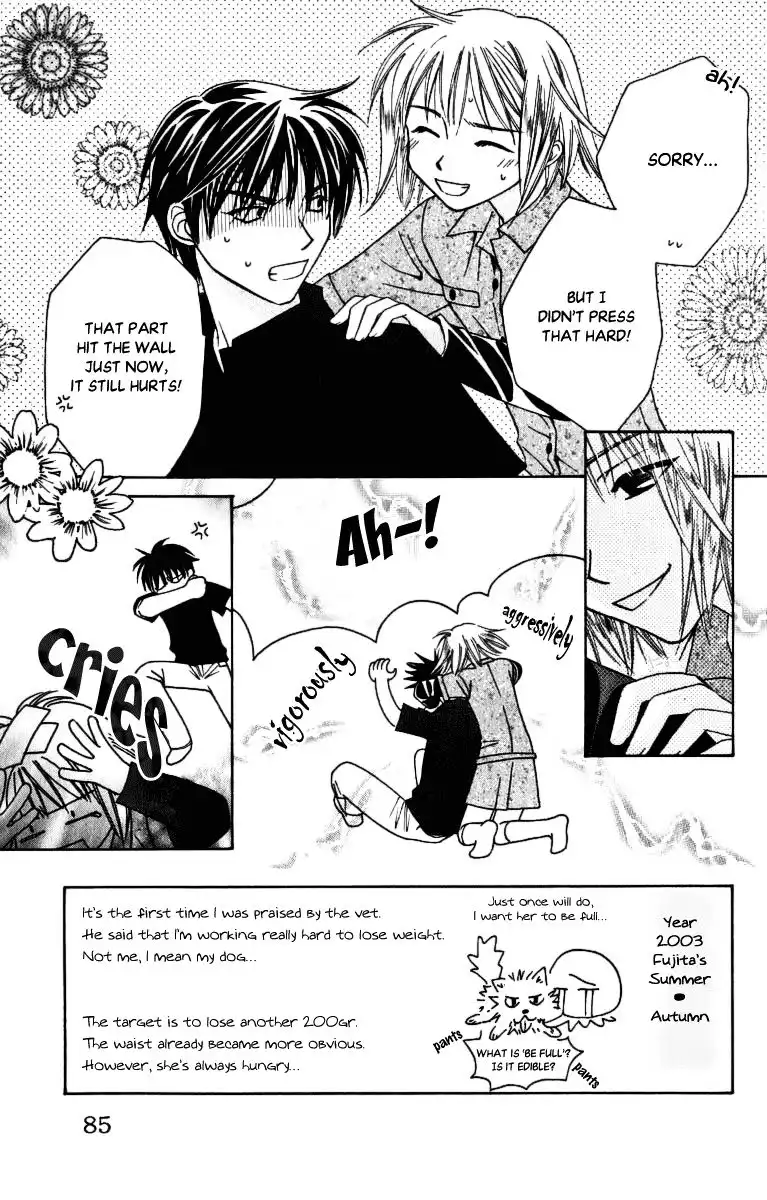 Platinum Garden Chapter 33 7